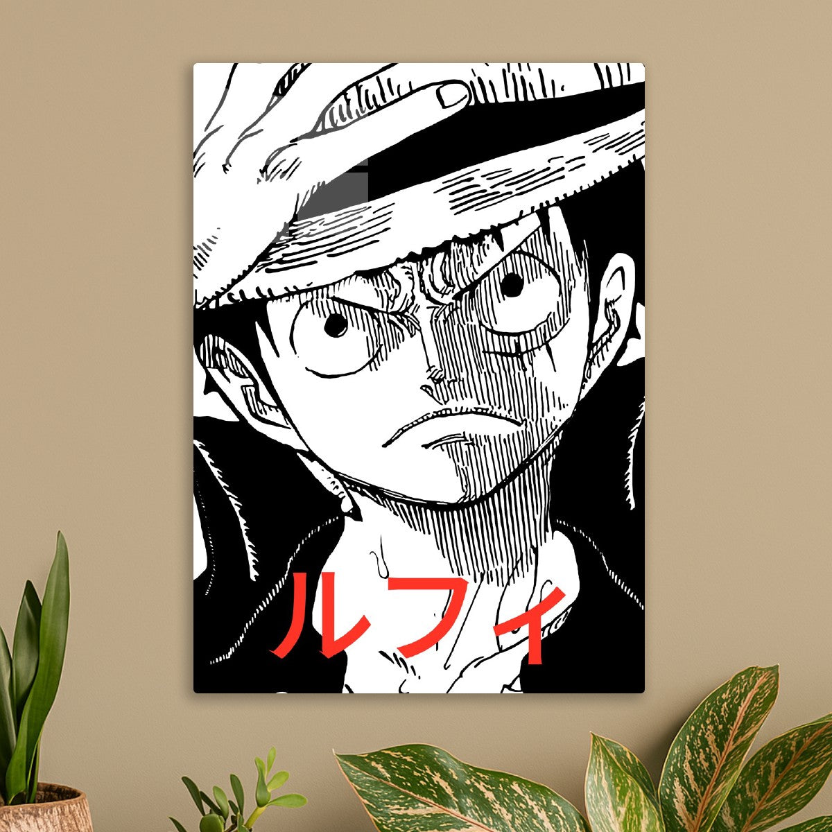 Monkey d Luffy, One Piece