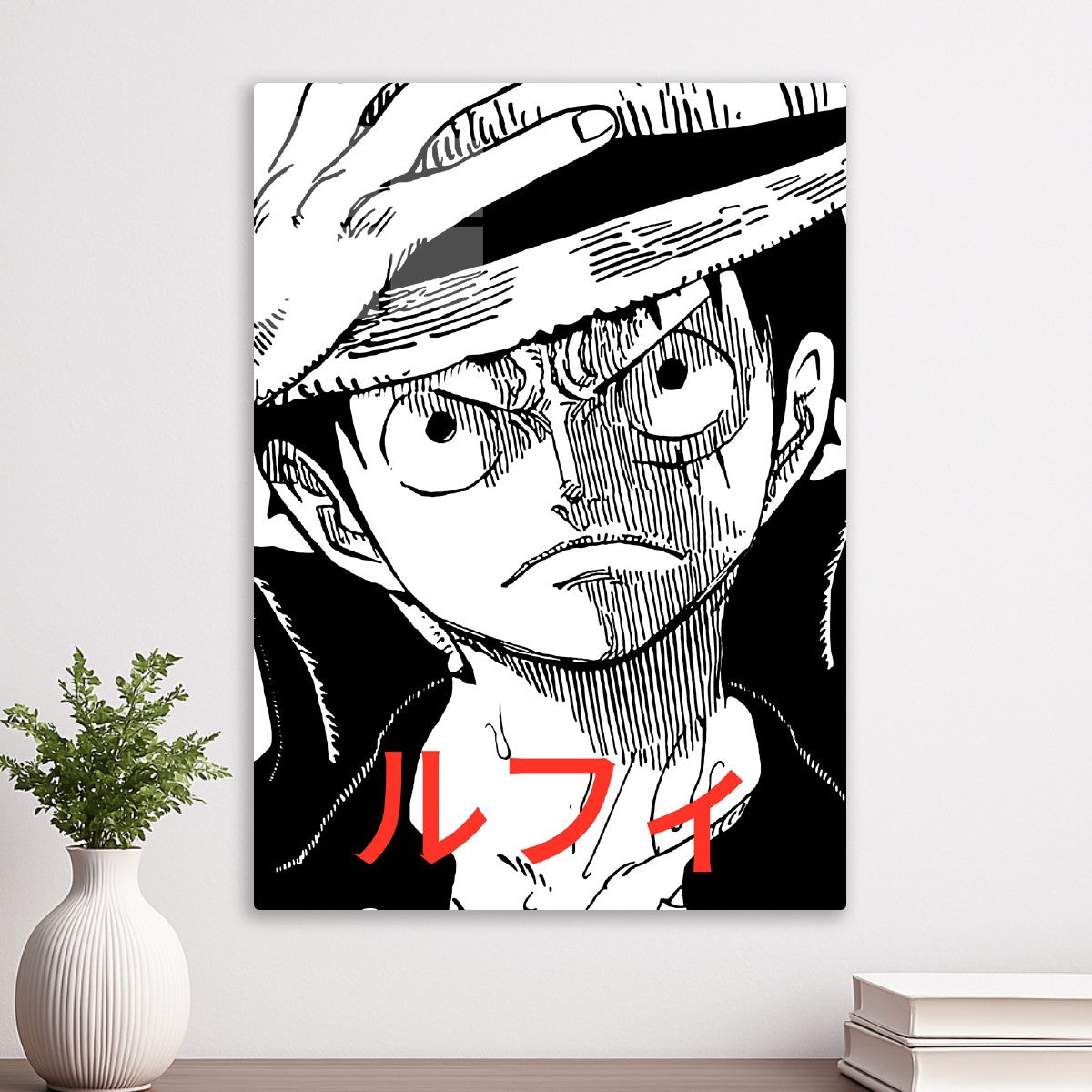 Monkey d Luffy, One Piece