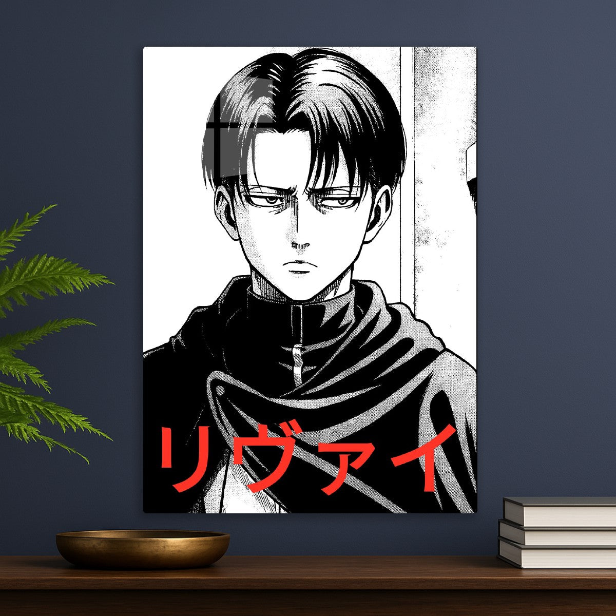 Levi Ackerman , Attack on titan
