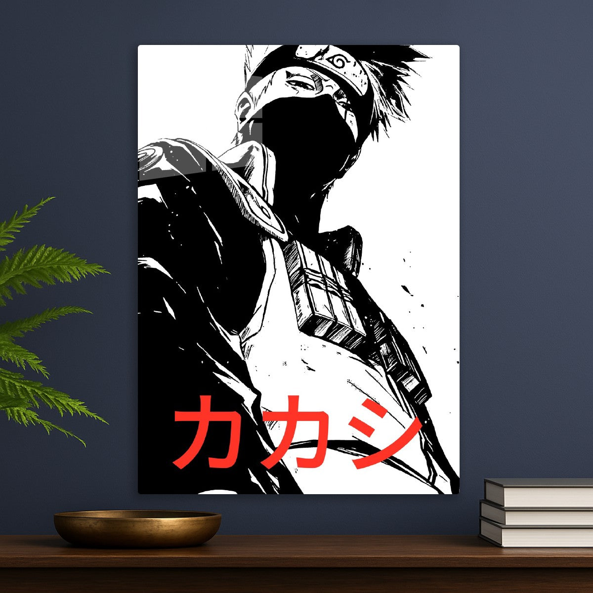 Kakashi hatake , Naruto