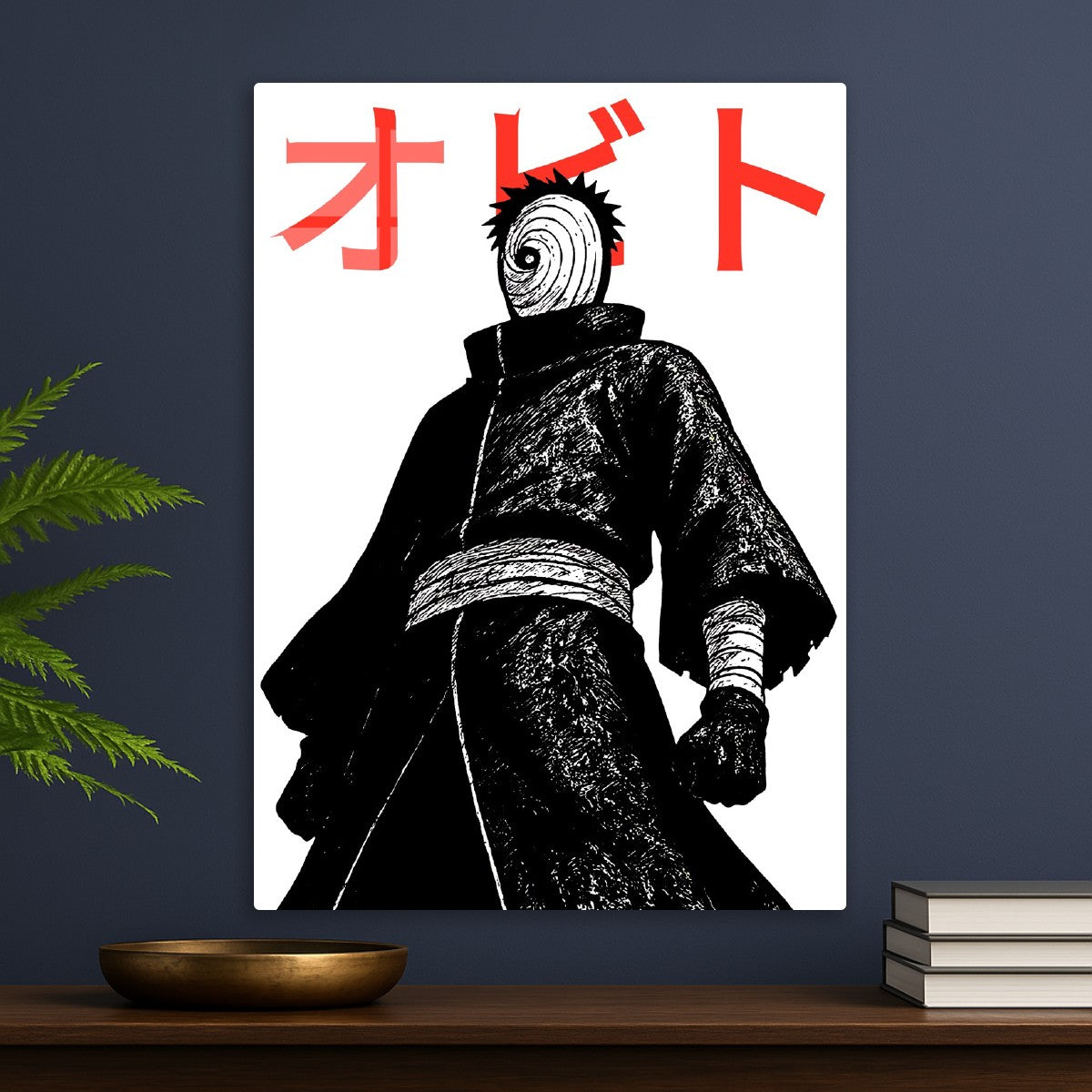 Obito uchiha , Naruto