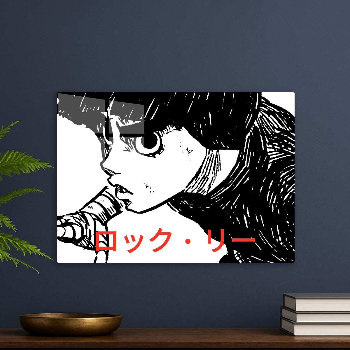 Rock lee, Naruto Shippuden