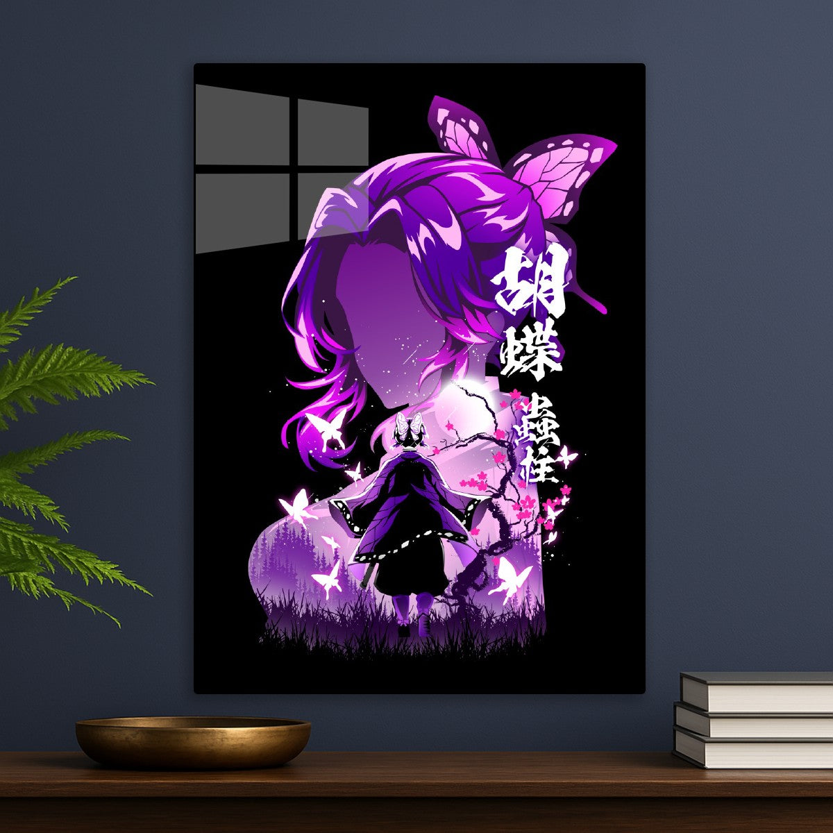 Dark Shadow Shinobu Kocho, Demon Slayer