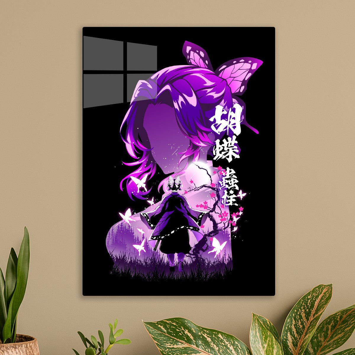 Dark Shadow Shinobu Kocho, Demon Slayer