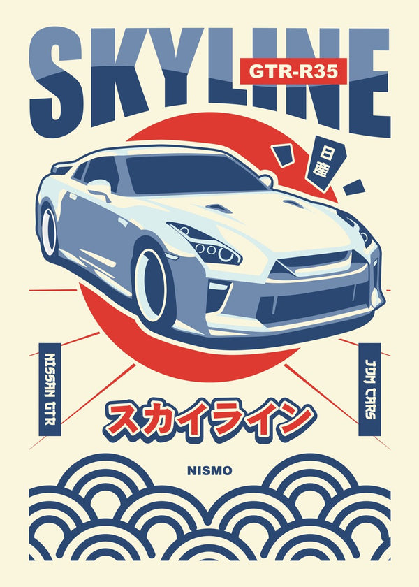 Nissan GTR R35