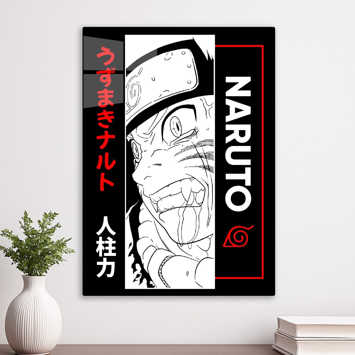 Naruto Uzumaki 