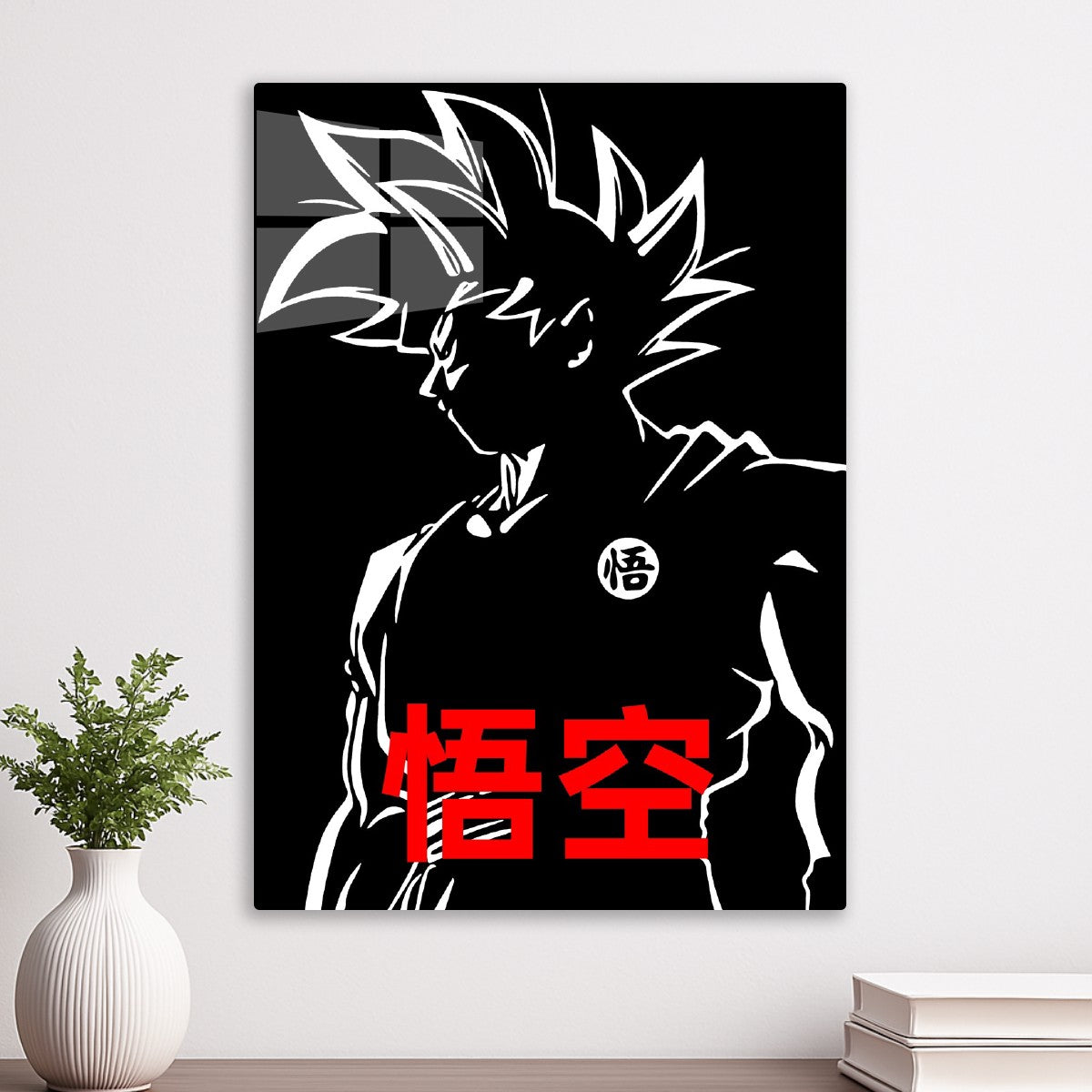 Son goku , Dragon ball