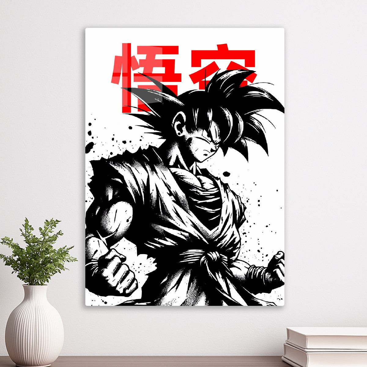 Son goku , Dragon ball