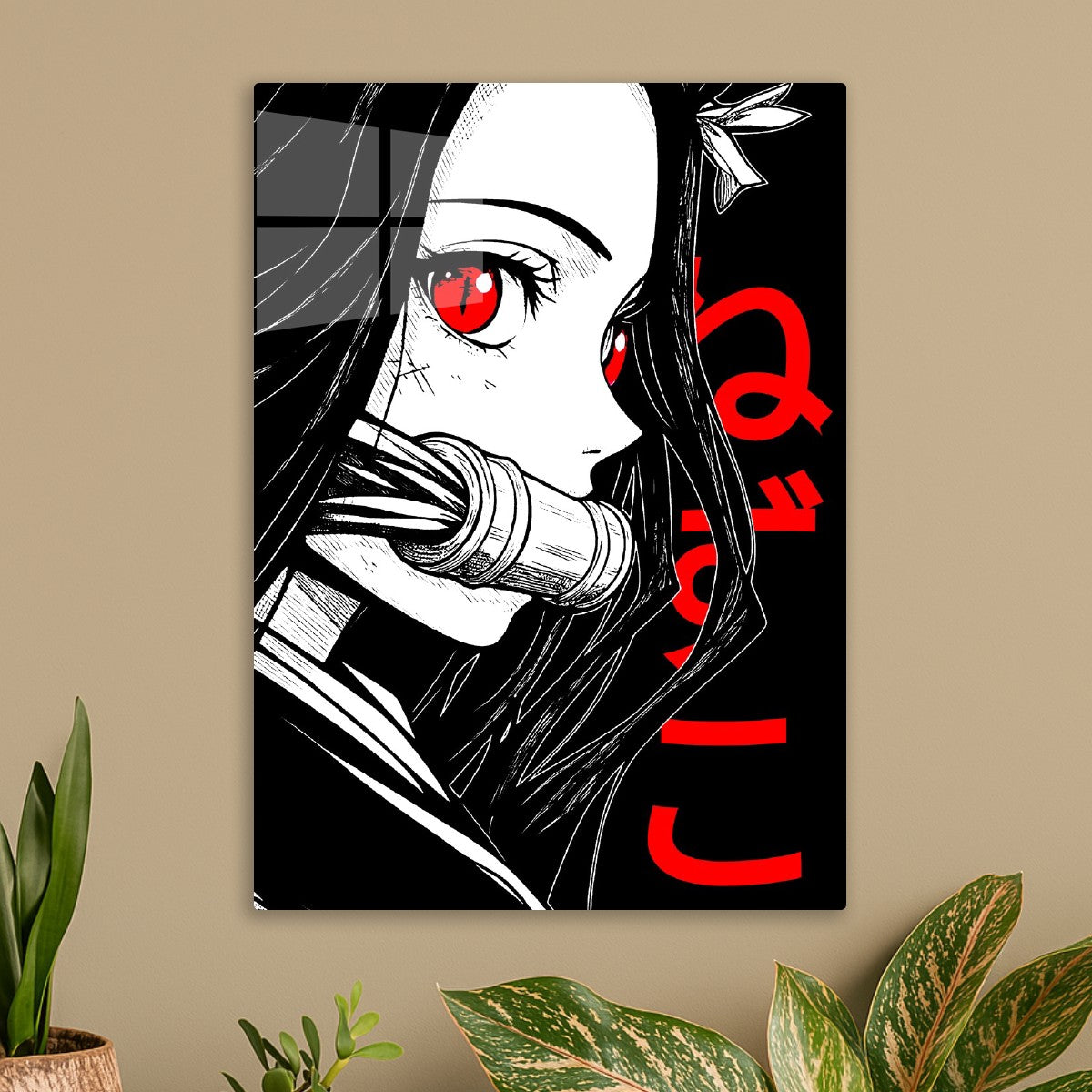 Nezuko Kamado, Demon Slayer Kimetsu no Yaiba