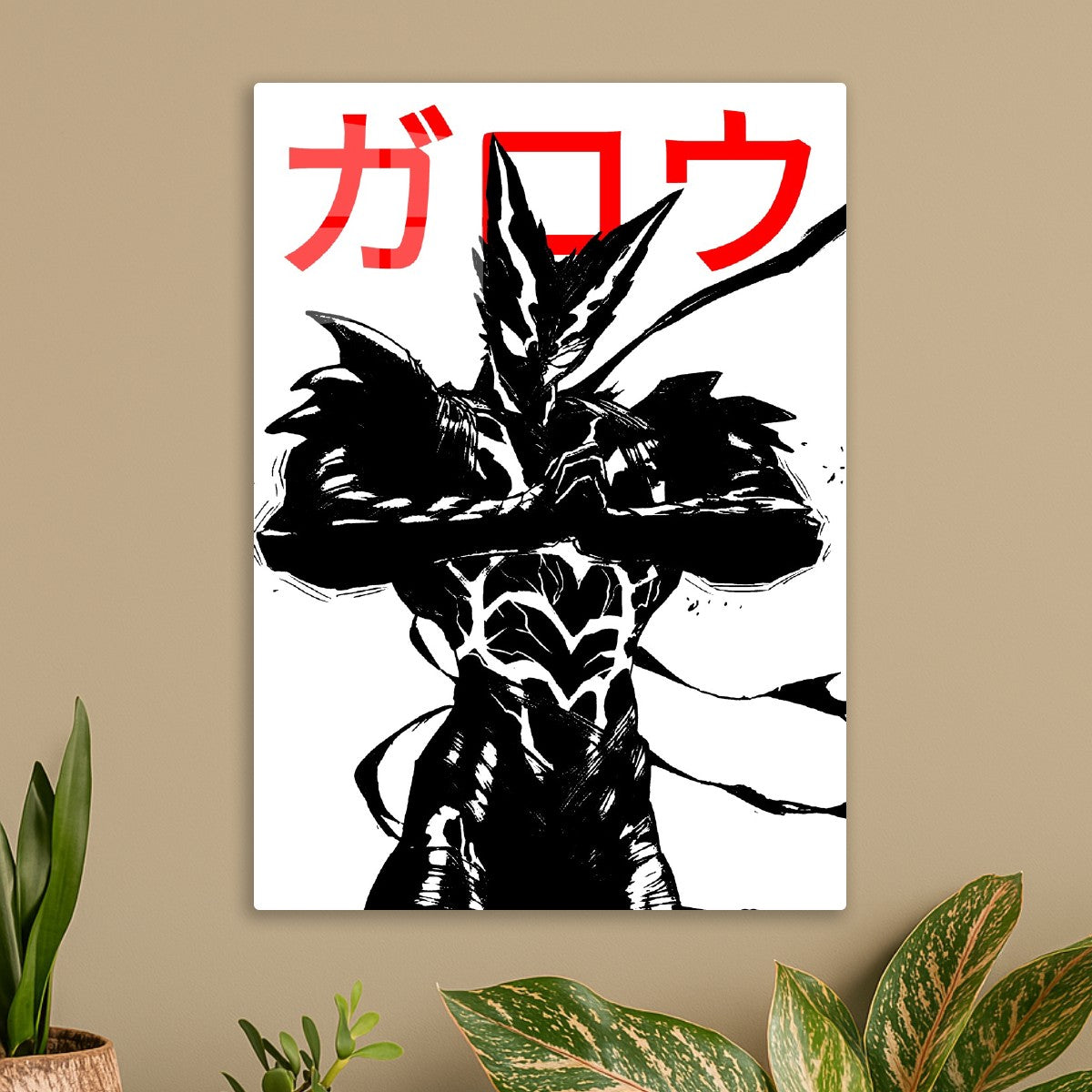 Garou , One Punch Man