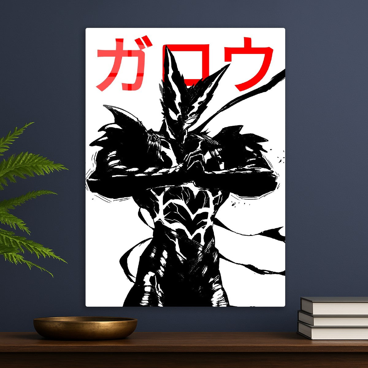 Garou , One Punch Man