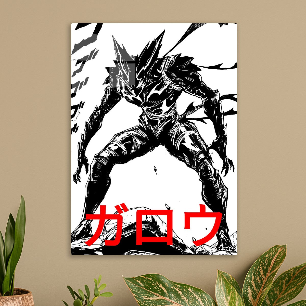 Garou, One Punch Man