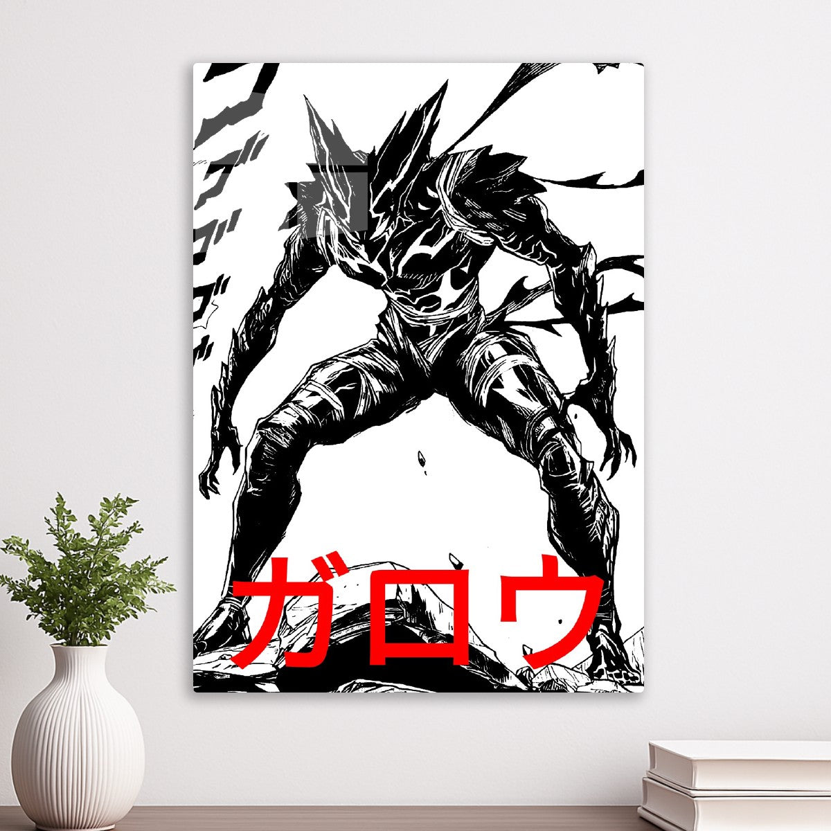 Garou, One Punch Man