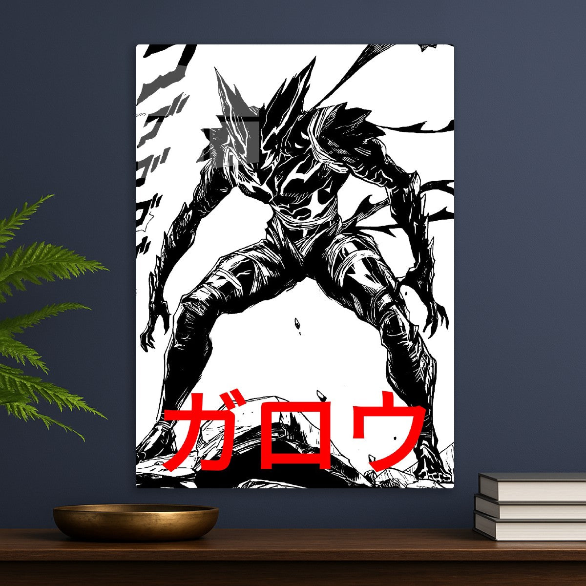 Garou, One Punch Man