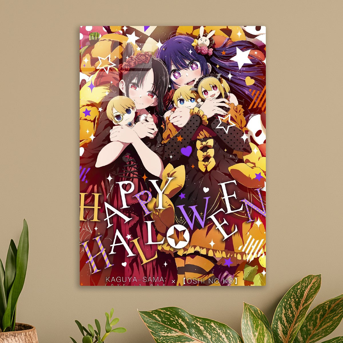 Oshi No Ko Drama Glow