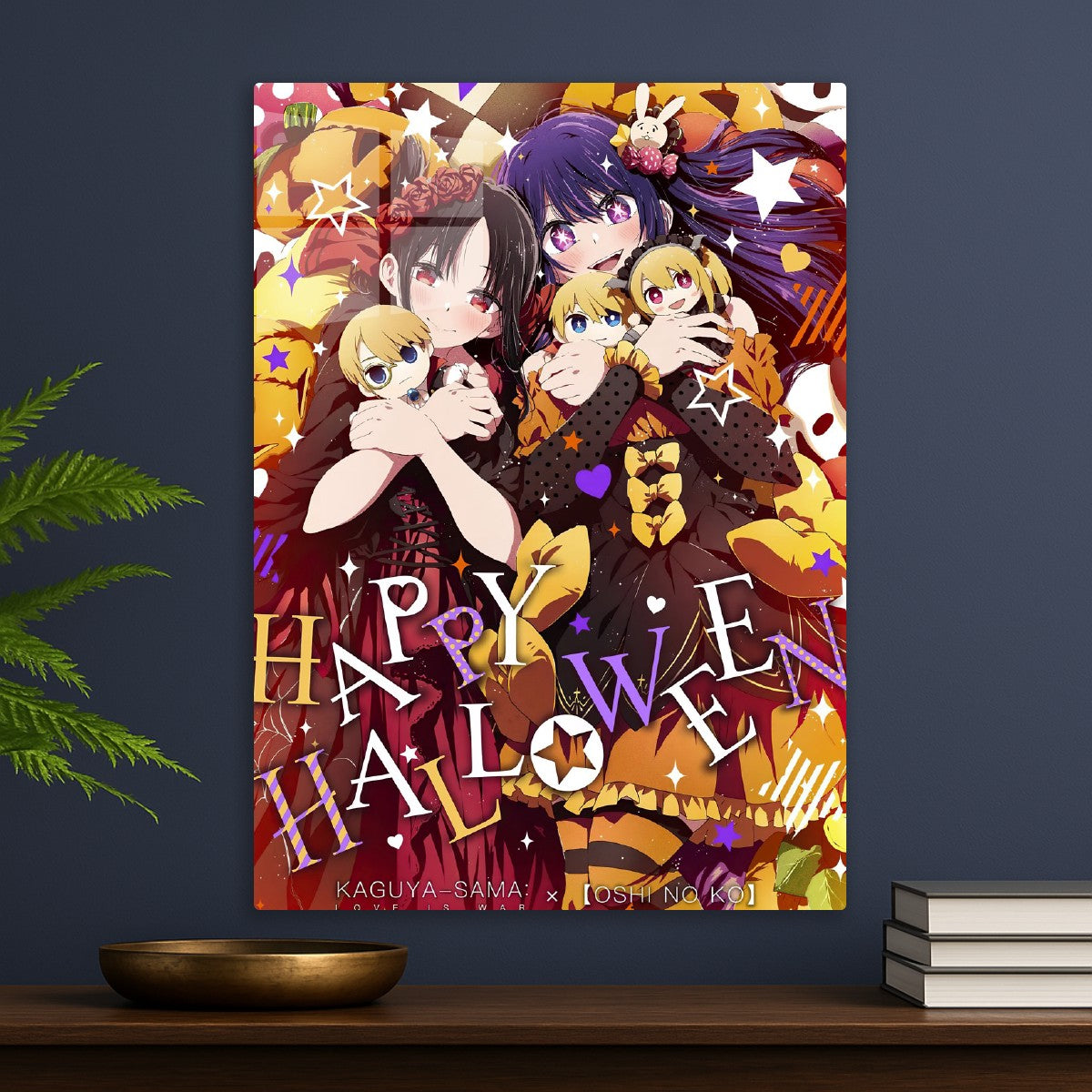 Oshi No Ko Drama Glow