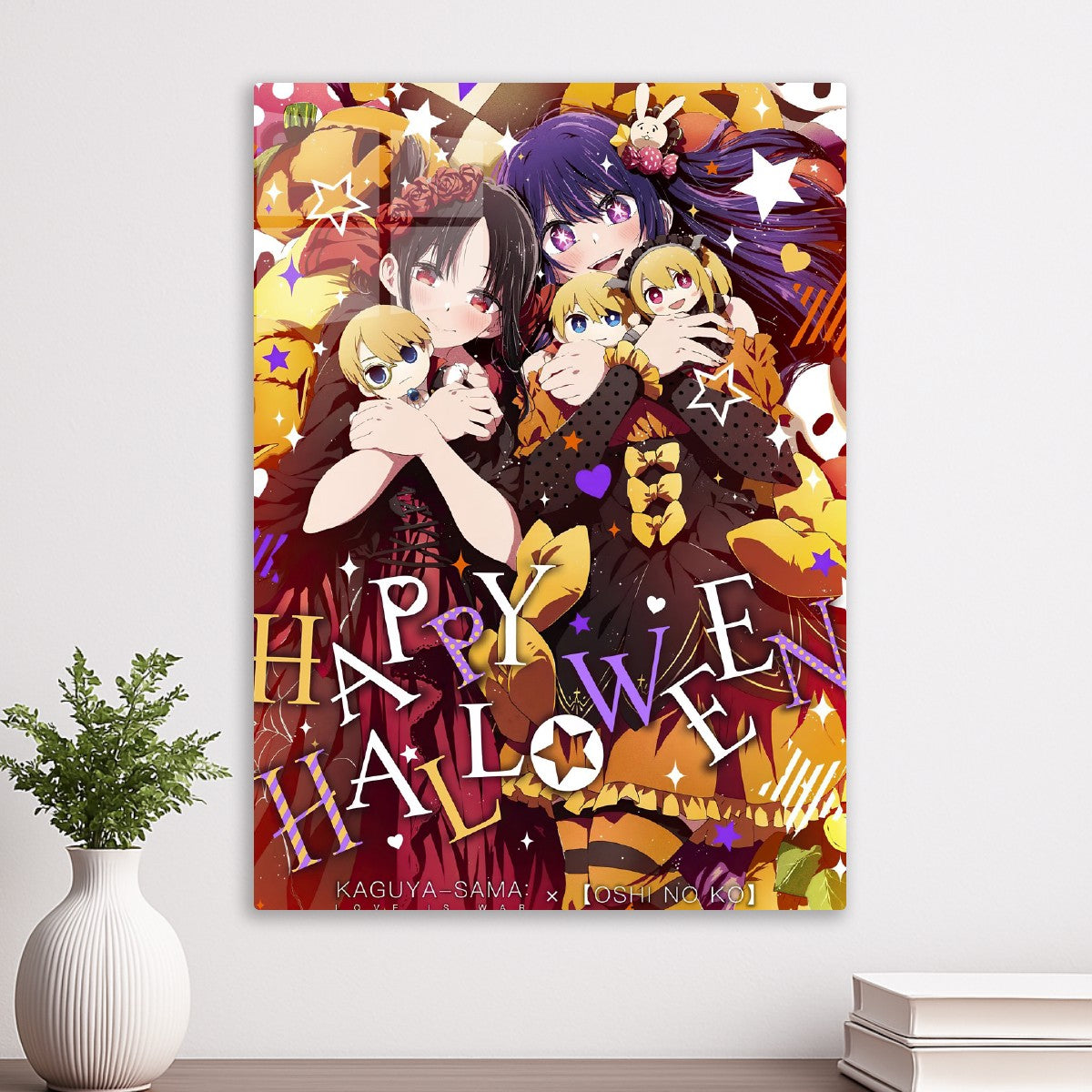 Oshi No Ko Drama Glow