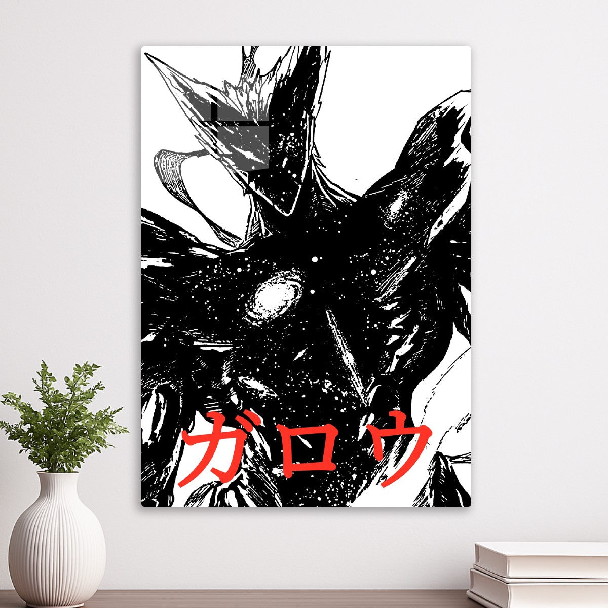 Garou, One Punch Man