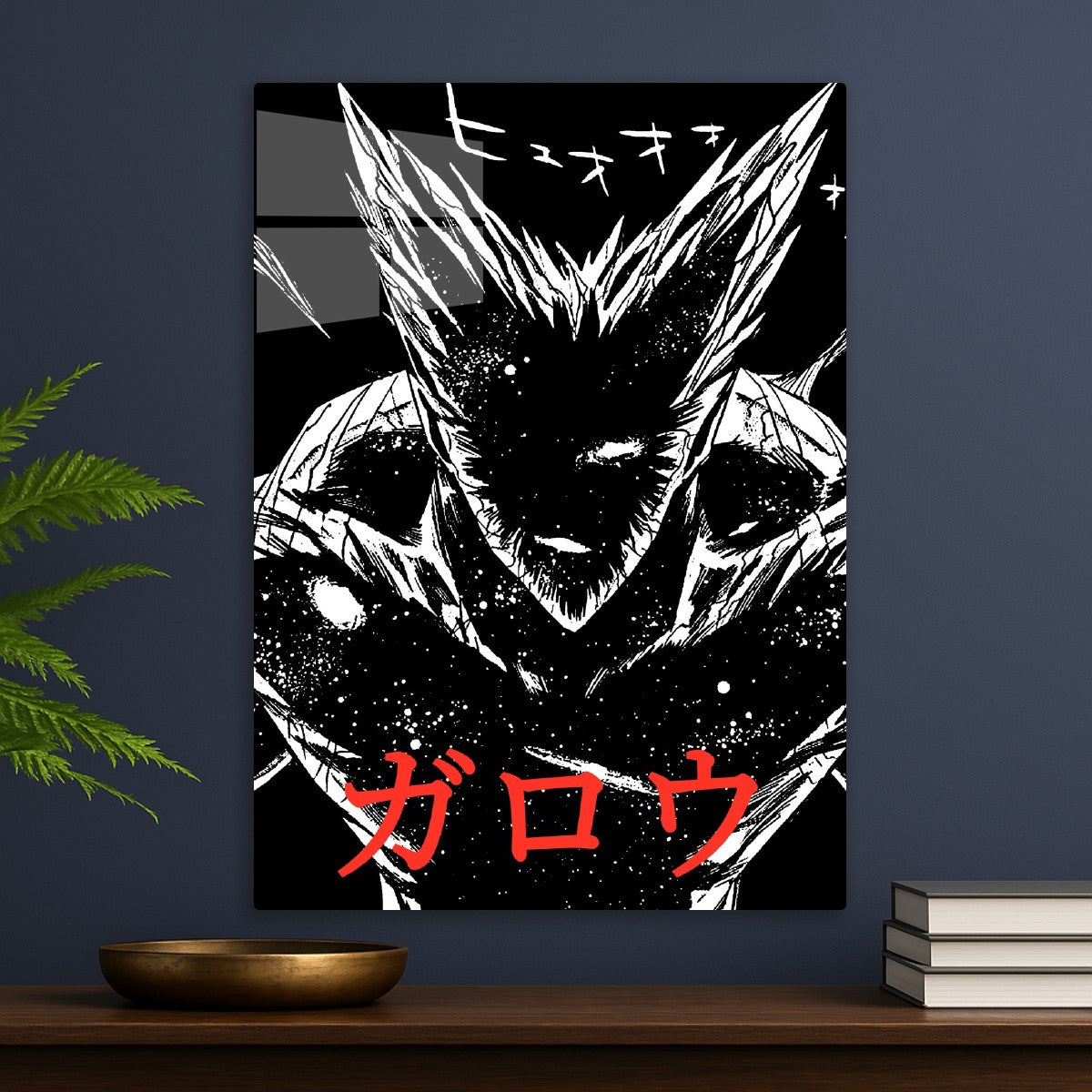 Garou, One Punch Man