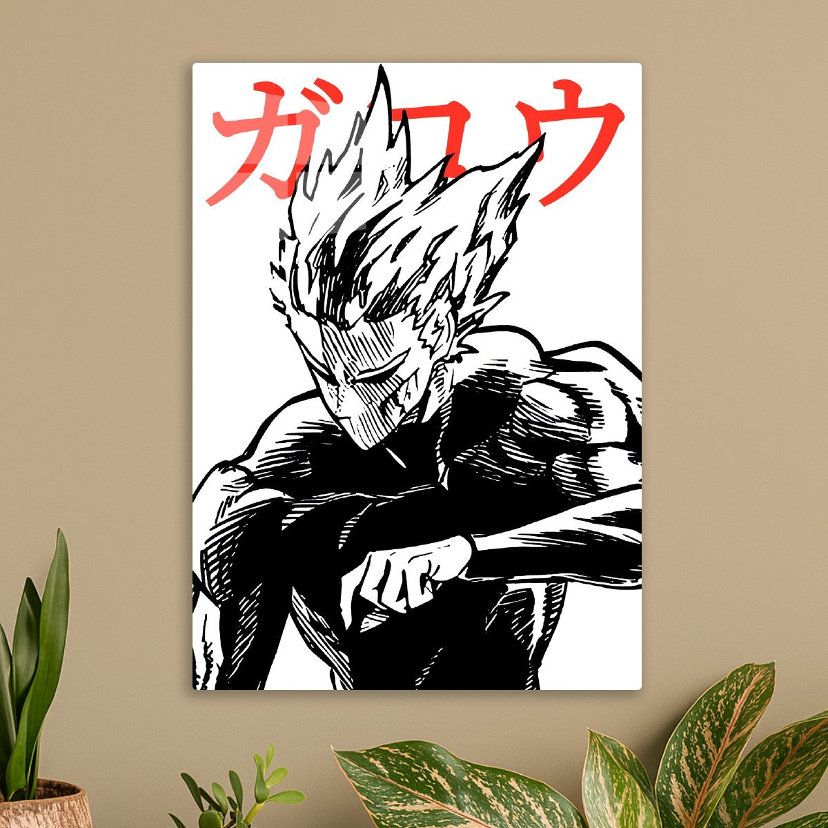 Garou, One Punch Man