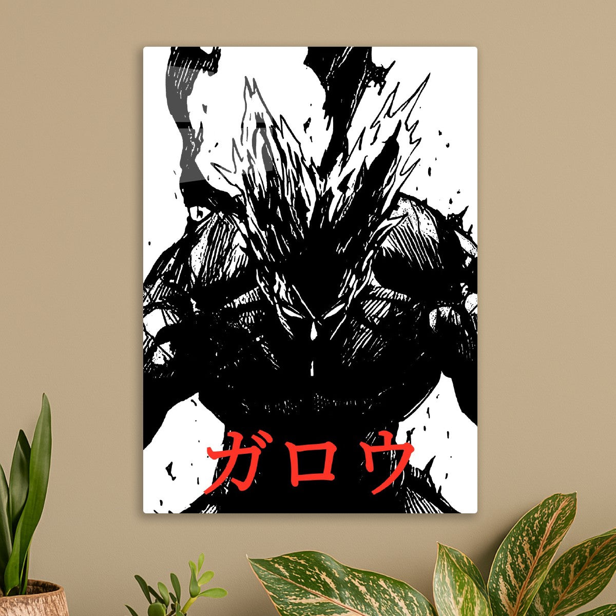 Garou, One Punch Man