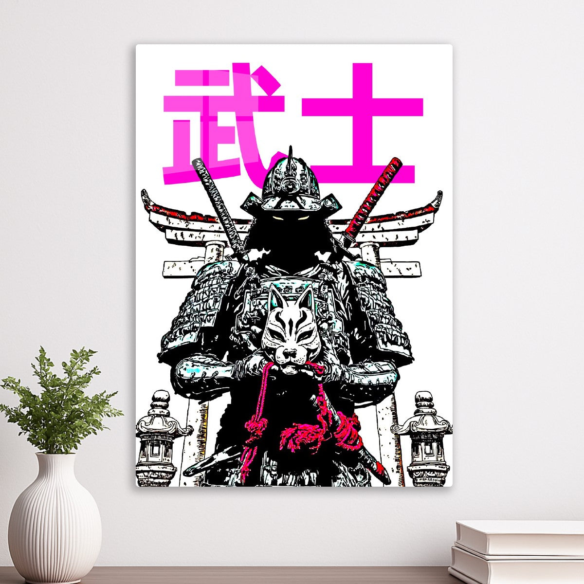 Japanese Samurai 