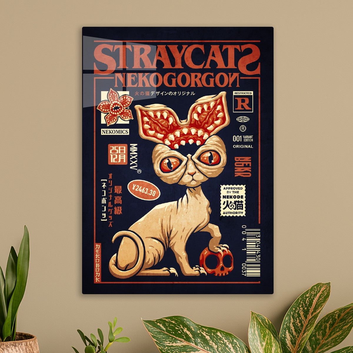 Stray Cat - Nekogorgon