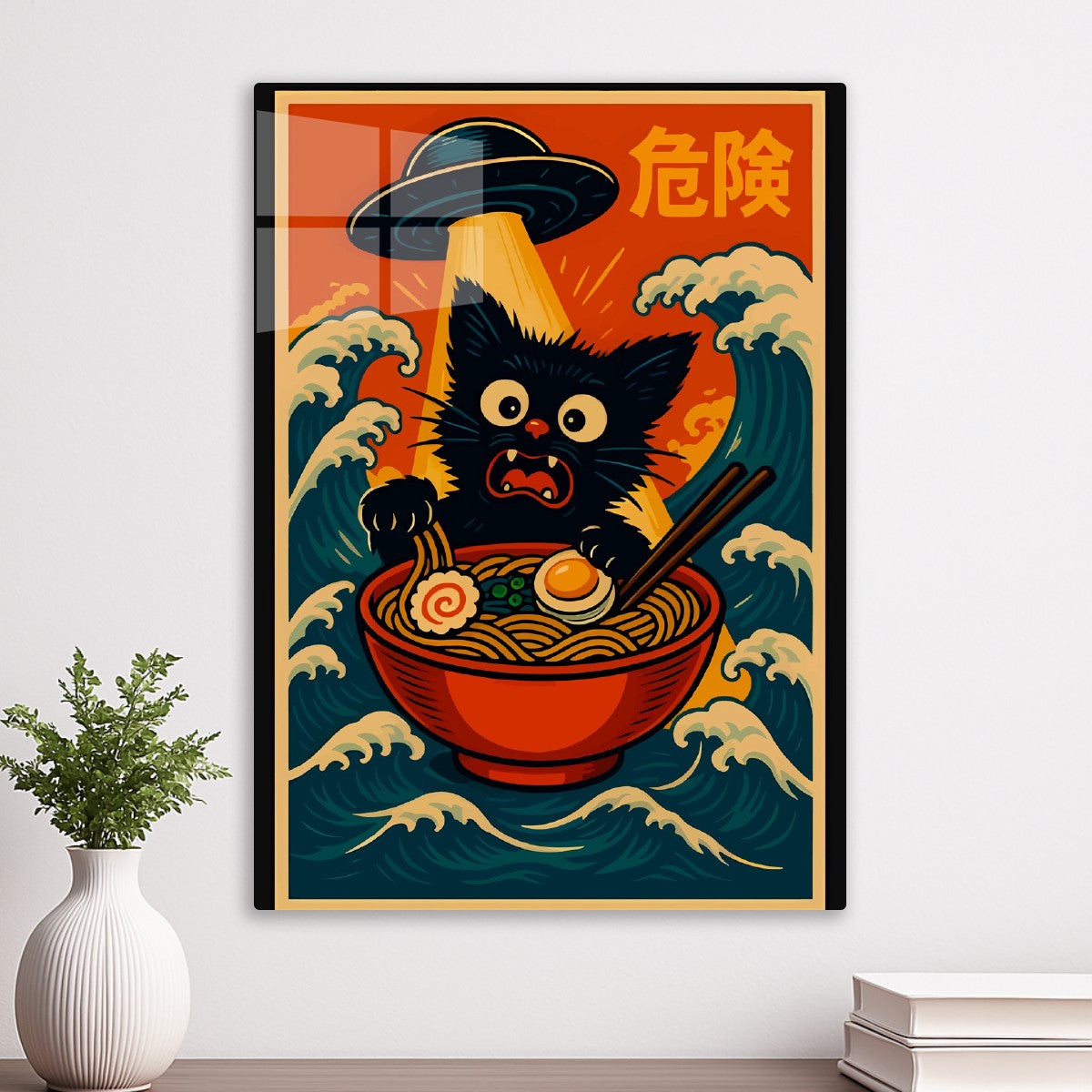 Cat, Ramen, and UFO Poster Art