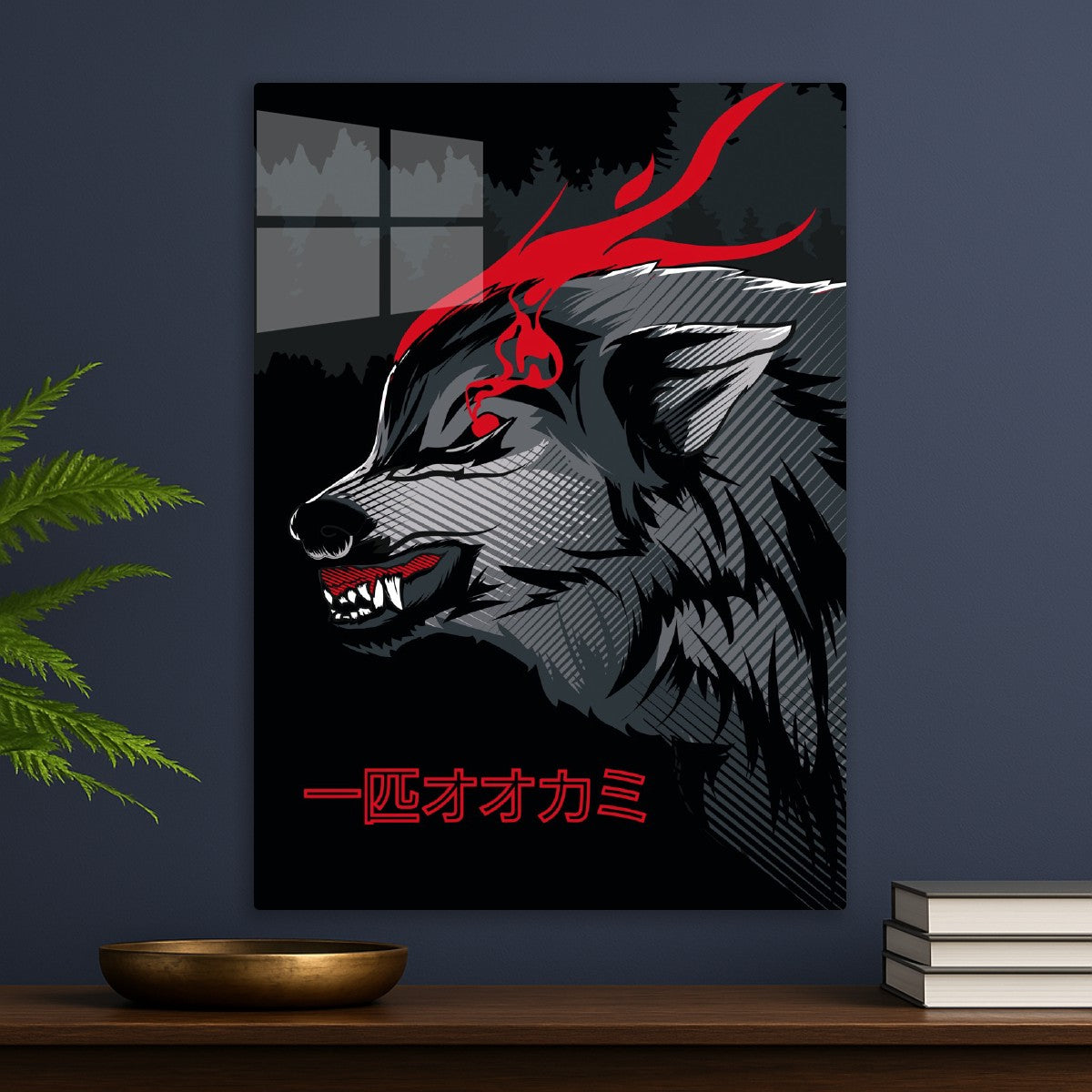 Red Eye Wolf