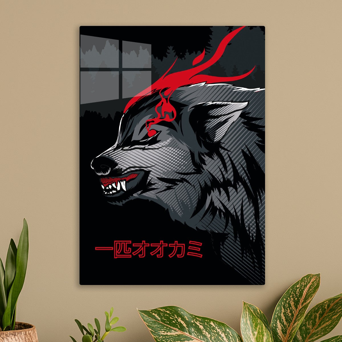 Red Eye Wolf