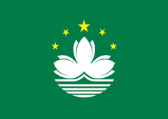 Flag of Macau