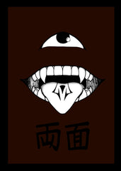 RYOMEN SUKUNA