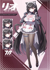 Tsukatsuki Rio, Blue Archive