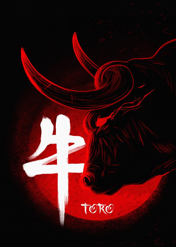 Toro (Japanese word for bull)