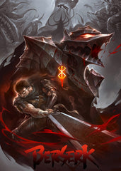 Guts 