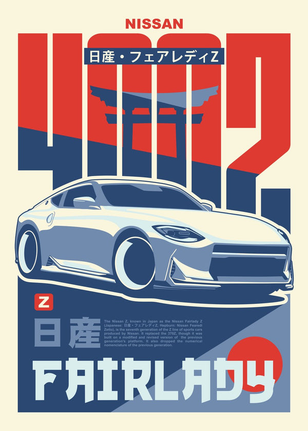 Nissan 400Z