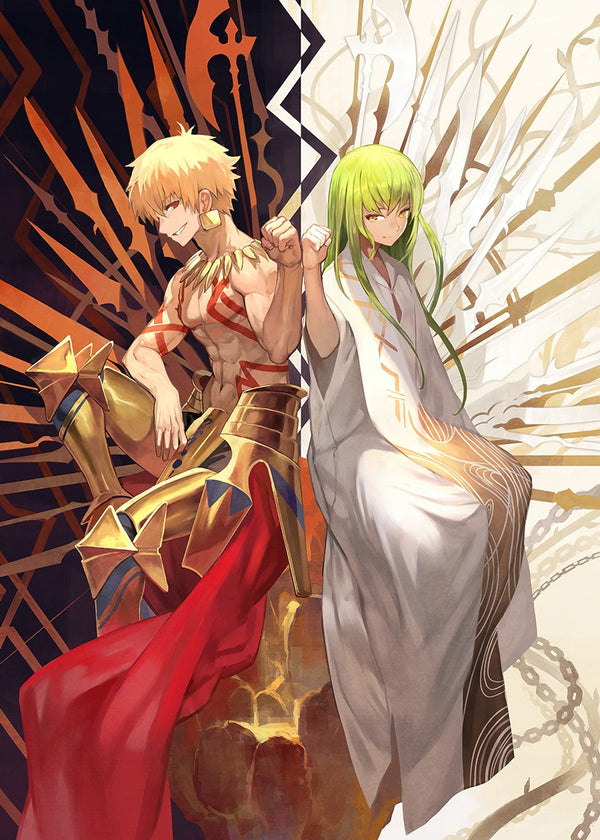 fate
