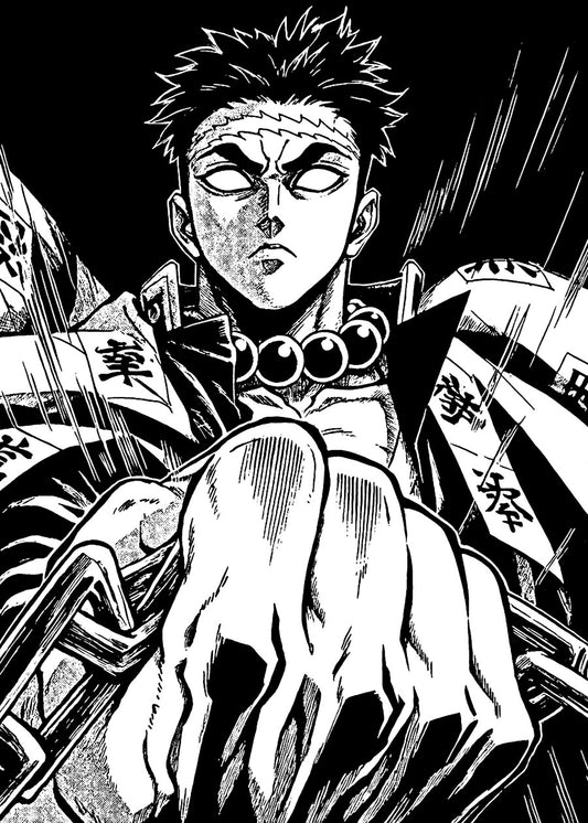 Gyomei himejima , Demon Slayer Kimetsu no Yaiba