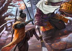 Sekiro