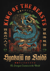 Hyakuju no Kaido