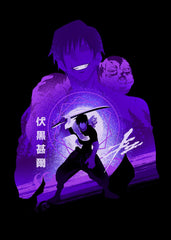 Toji Fushiguro Shadow, Jujutsu Kaisen