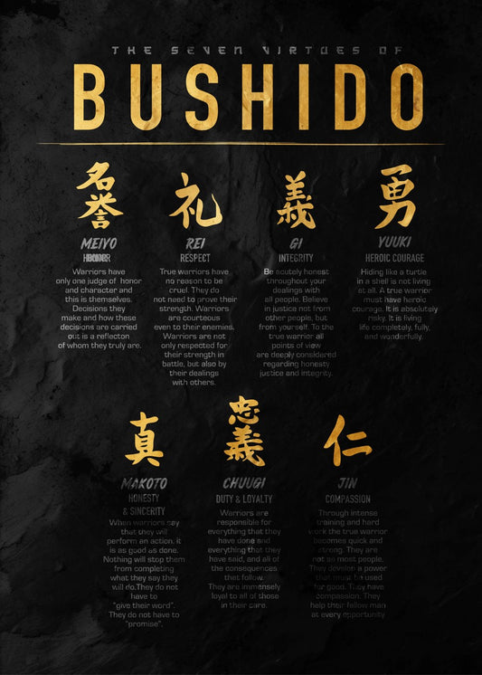 japansese bushido