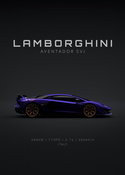 Lamborghini Aventador SVJ 2019