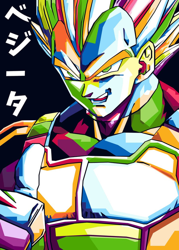 Vegeta, Dragon ball