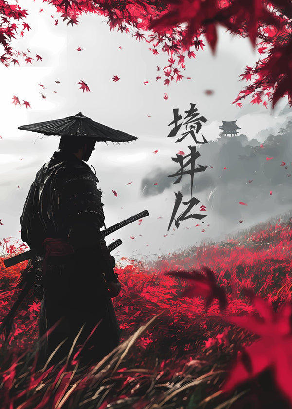 Ghost of Tsushima Samurai