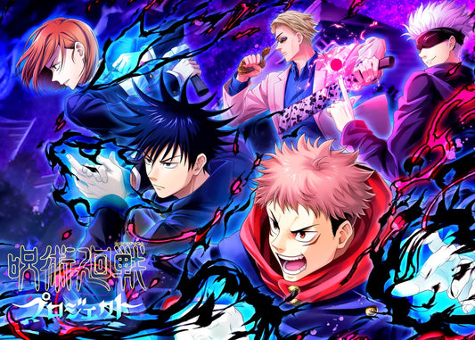 jujutsu kaisen poster 