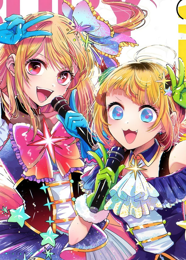Oshi no Ko