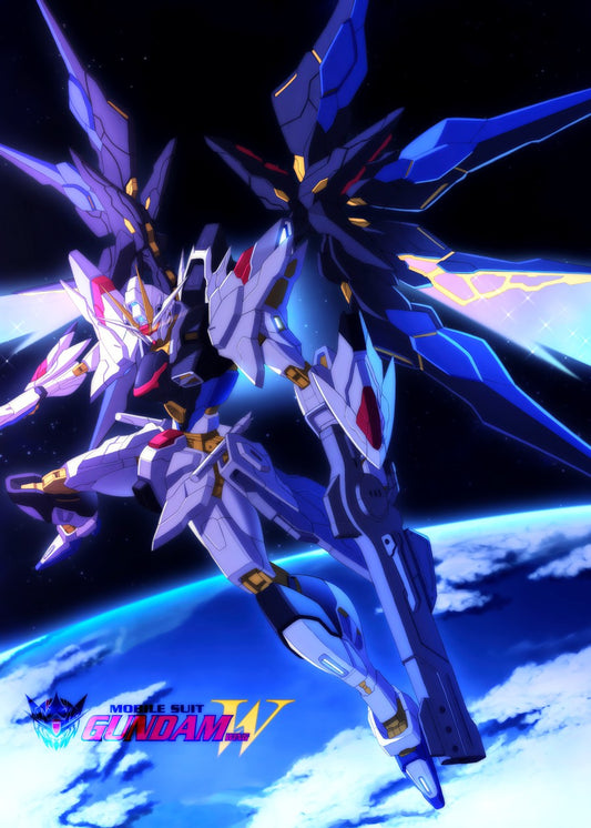 Mobile Suit Gundam