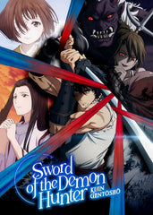 Sword of the Demon Hunter
