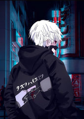 Tokyo Ghoul